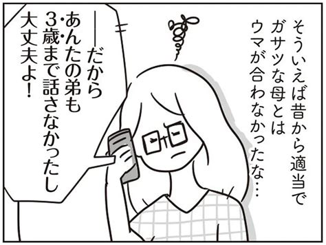 オナニー やめ られ ない|真剣に悩んでいます。女性ですが、自慰行為がやめられません。 .